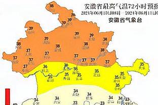 字母哥被玩坏了？瓦兰赛后得到比赛用球后大喊：是比赛用球吗