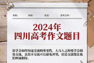 美媒：比尔将华盛顿豪宅售出 成交价格910万&19年花780万买入